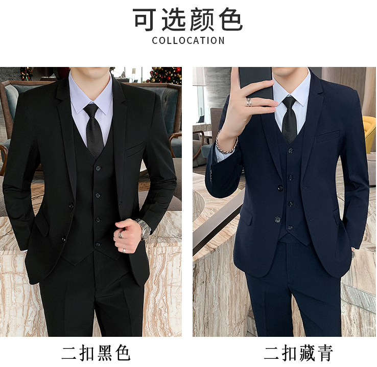 在西服的定做過程中，客戶有哪些個性化的需求？